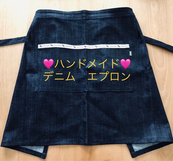 ハンドメイド◆デニム hano hano エプロン ブラック◆メンズ・ウィメンズ