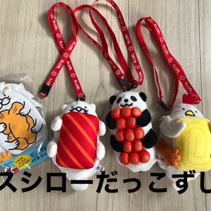 スシロー だっこずし グッズ VIPパスケース 4点セット