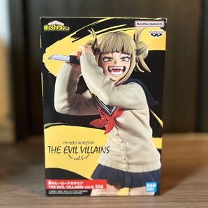 僕のヒーローアカデミア フィギュア トガヒミコ