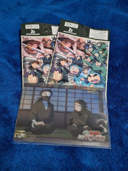 劇場版忍たま乱太郎ドクタケ忍者隊最強の軍師トレーディングカードコレクションクリア 未開封2枚+おまけ1枚 サーチ済