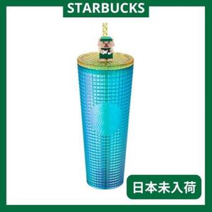 【台湾スタバ限定】新品未使用 2025サマー最新アイテムベアリスタ コールドカップ 710ml
