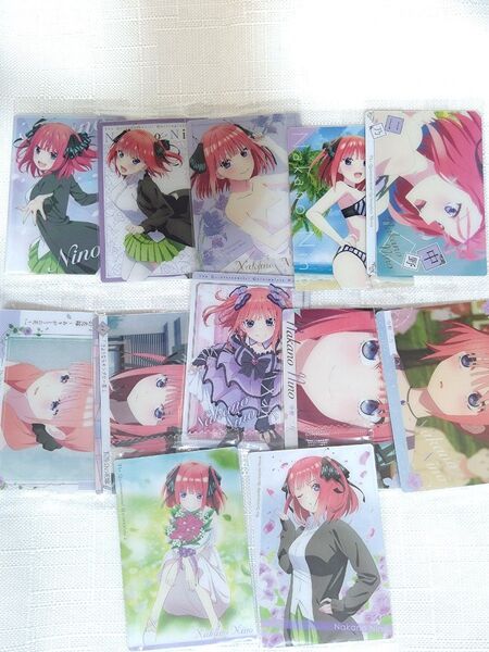 五等分の花嫁 中野二乃 ウエハースカード12種まとめ売り