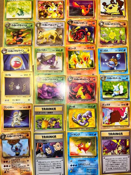 ポケモンカード