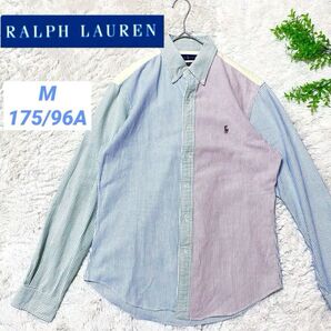 ラルフローレン M クレイジーパターン ストライプ マルチカラー シャツ ボタンダウン ポニー刺繍 ホース