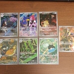 ロケット団の栄光 AR 7枚セット ポケモンカード