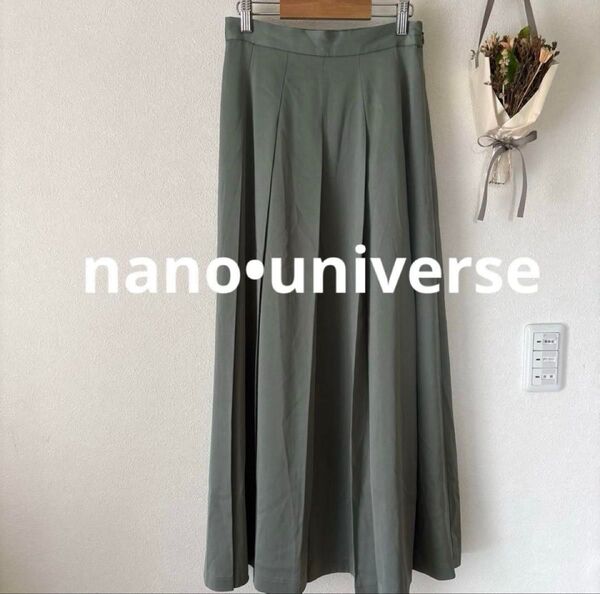 nanouniverse ナノユニバース ギャザースカート ロングスカート size36