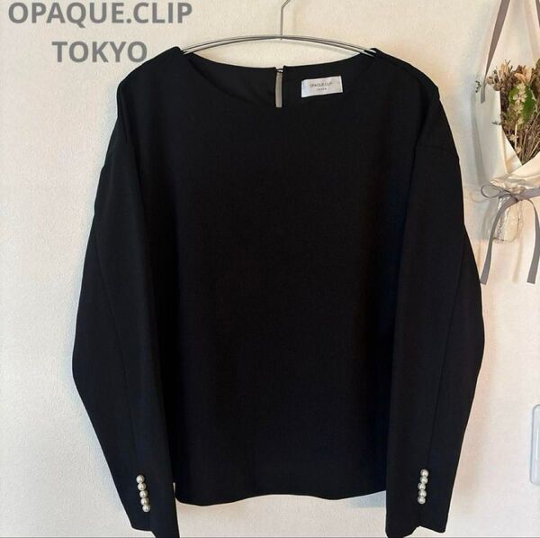OPAQUE.CLIP TOKYOオペークドットクリップ パール付き長袖トップス ワールド