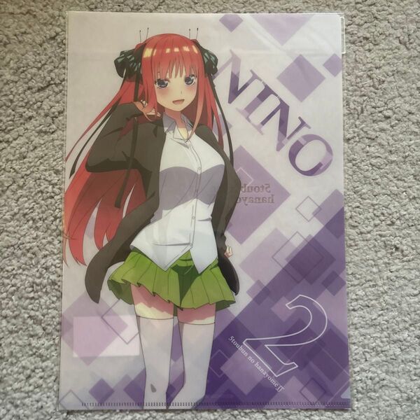 五等分の花嫁∬ クリアファイル 二乃