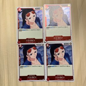 ワンピースカード ロビン R