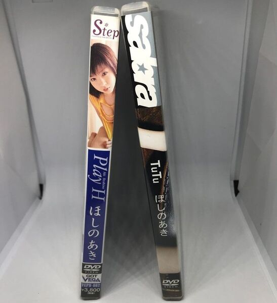 《ほしのあき/2枚セット》Play H 【DVD】&TUTU 豪華ブックレット付き【DVD】