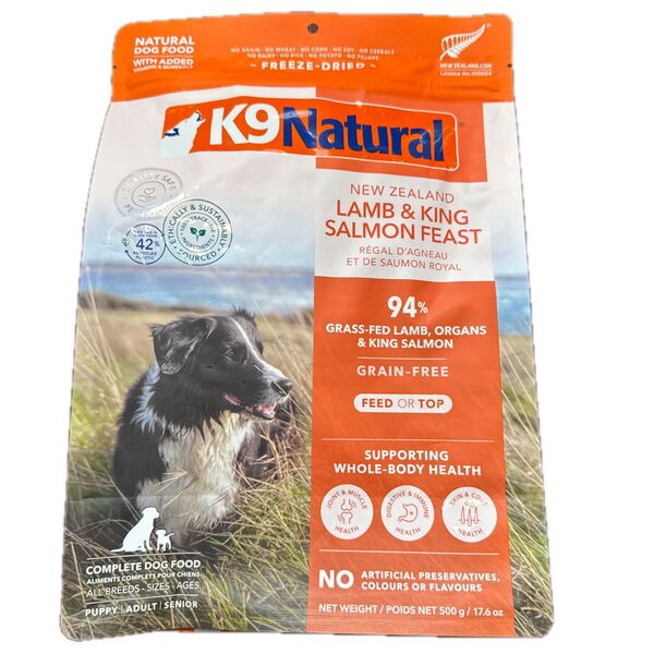 K9ナチュラル ラム&キングサーモンフリーズドライドッグフード 500g