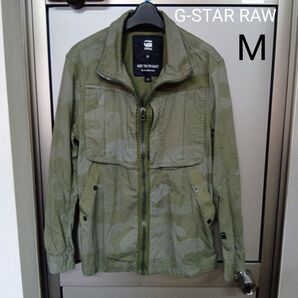G-STAR RAW【M】迷彩柄オリーブグリーンジャケット
