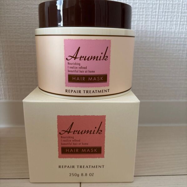 新品 アルミック ヘアマスク250g2個