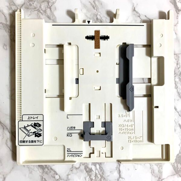 【中古品】EPシリーズ機種対応 エプソンEPSONプリンター用 吸紙上トレイ