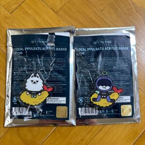 tomorrow x together ご当地 プルバトゥ 愛知 アクリルバッジ ヨンモン フムニャリン txt グッズ