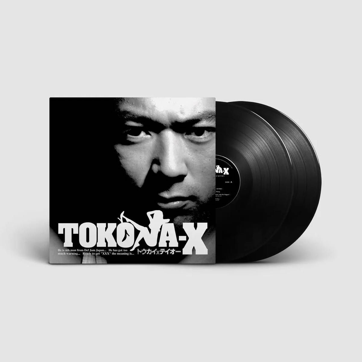 新品・未開封TOKONA-X 「トウカイXテイオー」-Limited Vinyl 新品・未開封TOKONA-X 「トウカイXテイオー」-Limited Vinyl