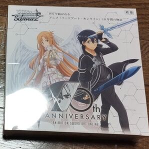 ヴァイスシュヴァルツ SAO 10th ANNIVERSARY 新品未開封 1BOX