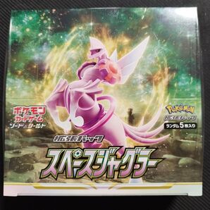 スペースジャグラー1BOX シュリンク付 新品未開封