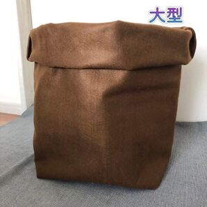 フェルトプランター 大型サイズ 茶1枚