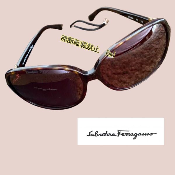 未使用に近い フェラガモ サングラス SF615SA214135 ブラウン Salvatore Ferragamo