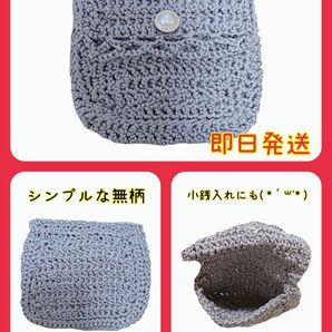 匿名配送 即時発送 送料無料ポーチ ミニポーチ グレー ハンドメイド 軽い パール ボタン レディースファッション