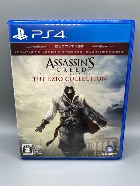 【PS4】 アサシン クリード エツィオ コレクション《匿名発送》