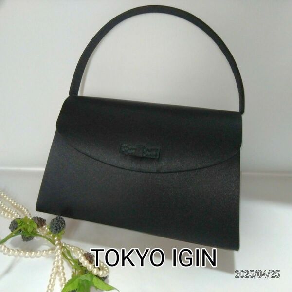 ◆ TOKYO IGIN 東京イギン 冠婚葬祭バッグ 高級