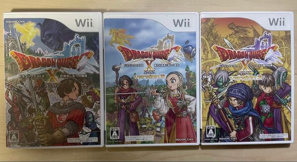 【サービス終了】Wii ソフト ドラゴンクエストX 3本まとめ売り