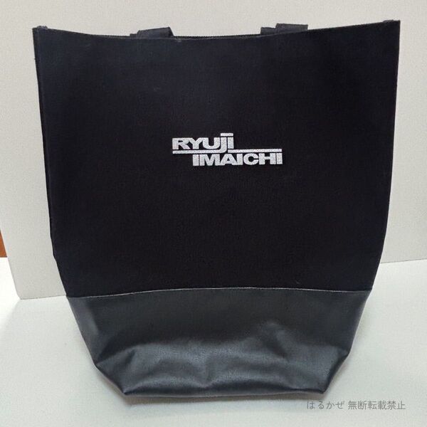 美品 三代目JSB 今市隆二 RYUJI IMAICHI トートバッグ