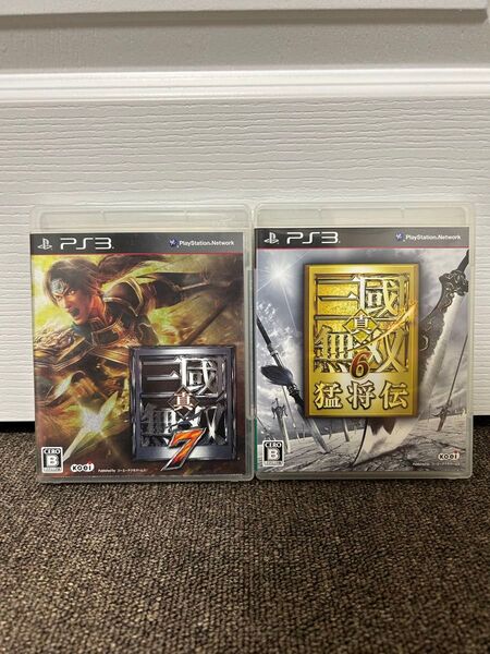 PS3 真 三國無双7 真 三國無双6 猛将伝 2本セット
