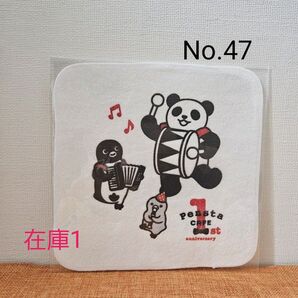 【No.47】上野ペンスタカフェ1周年/Suicaのペンギンハンカチ/シロクロ音楽隊