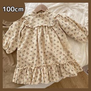 キッズ ワンピース 女の子 100 長袖 フリル 小花柄 春 秋 韓国 かわいい