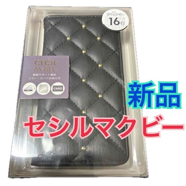 iPhone16 16Pro 16e 手帳型 ケース CECILMcBEE