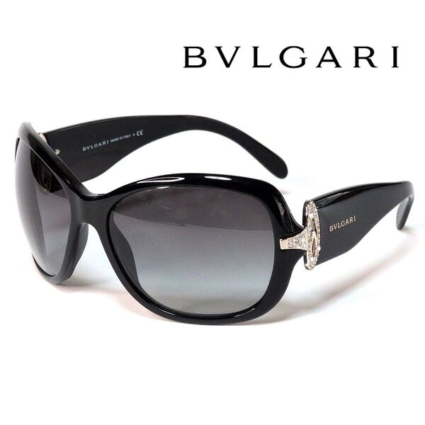 BVLGARI 8044-B 501/8G イタリア製 サングラス メガネ