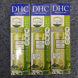 薬用ディープクレンジングオイル DHC リニューブライト メイク落とし 3個セット