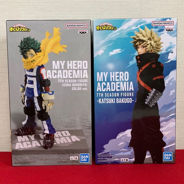 【新品未開封】 僕のヒーローアカデミア 7TH SEASON FIGURE 緑谷出久 爆豪勝己 フィギュア2体セット 【ヒロアカ】