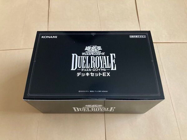 デュアルロワイヤルデッキセットEX、ゴッドボックス、デッキ等その他大量セット