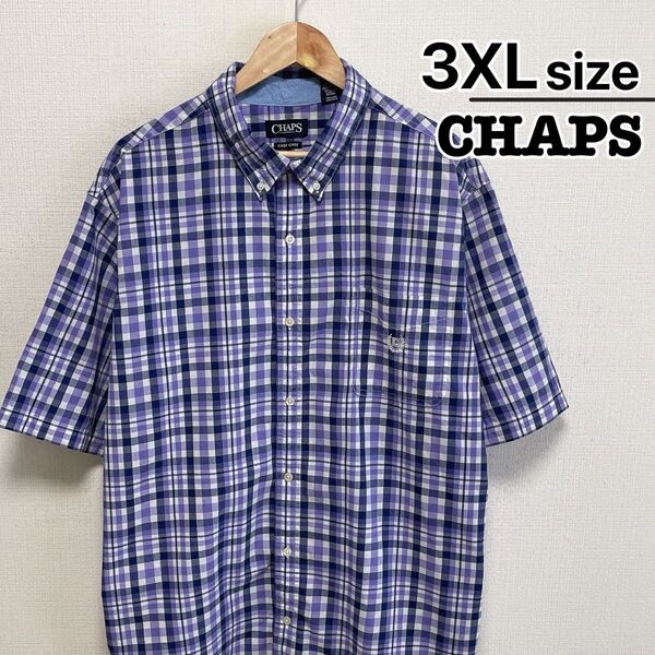 CHAPS 半袖シャツ 3XL チェック柄 パープル ボタンダウン USA古着