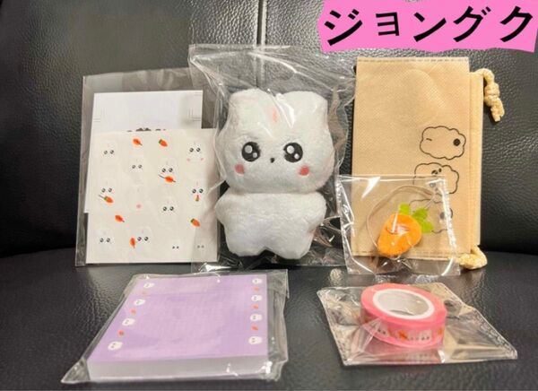 btsぬいぐるみ ジョングク 10センチ マスター 正規品