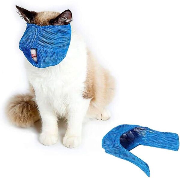 猫用マスク ペット口輪 猫用 爪切り 耳掃除 保護マスク 通気性 噛みつき防止