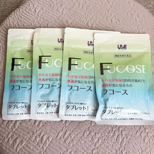 UMIウェルネス サプリメント Fucose フコース 30粒 4袋