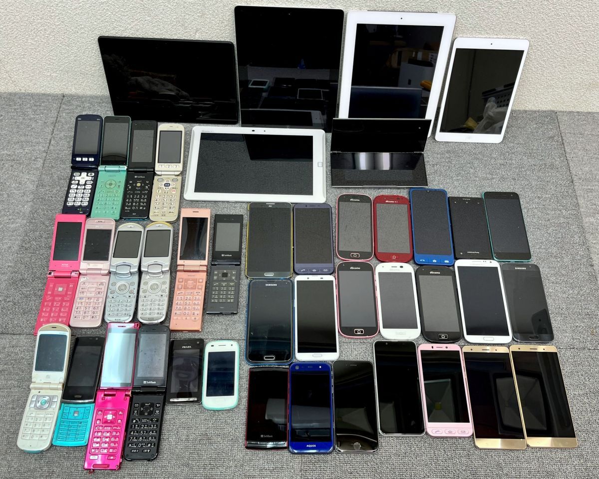 2025年最新】Yahoo!オークション -iphone ジャンク 台の中古品 2025年最新】Yahoo!オークション -iphone ジャンク 台の中古品