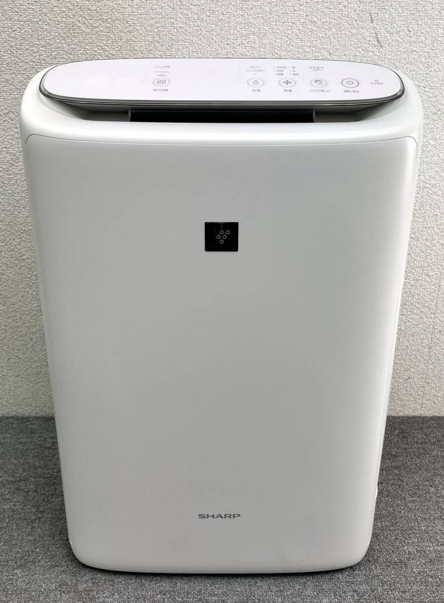 2025年最新】Yahoo!オークション -シャープ プラズマクラスター 2025年最新】Yahoo!オークション -シャープ プラズマクラスター