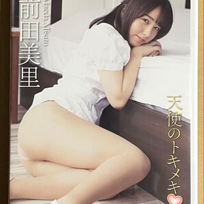前田美里/天使のトキメキ 【DVD】