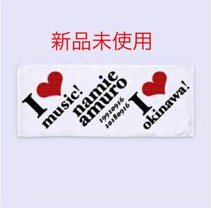 【新品未使用】安室奈美恵 フェイスタオルI LOVE music! I LOVE okinawa!WE LOVE NAMIE HANABI SHOW