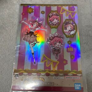 カラフルピーチ一番くじ のあさん