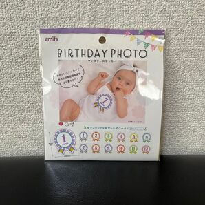 【新品】マンスリーステッカー12枚入