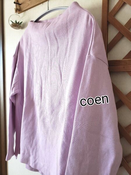 ★coenコーエン ダブルフェイスボトルネックカットソー★