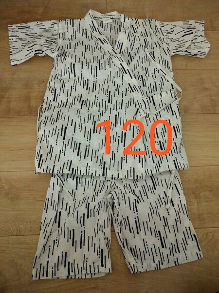 甚平 120サイズ しまむら 白 男の子 黒