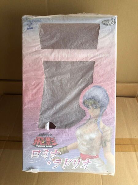 アトリエ彩 忍者戦士飛影 1/6 ロミナ・ラドリオ 通常版 (未開封品)